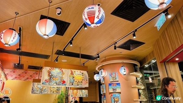 日式蒸飯石鍋@沖繩二段料理