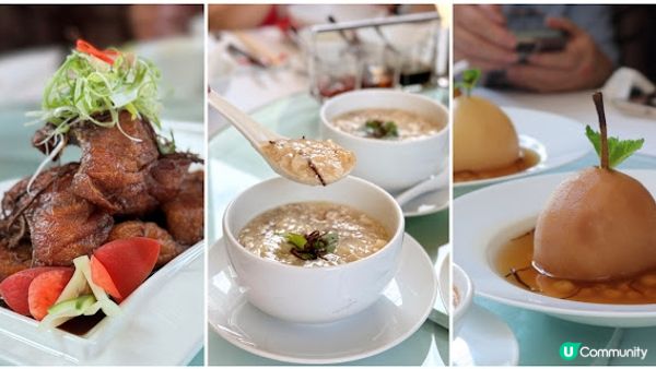 陳皮健脾養生菜 ♥ 凱悅軒