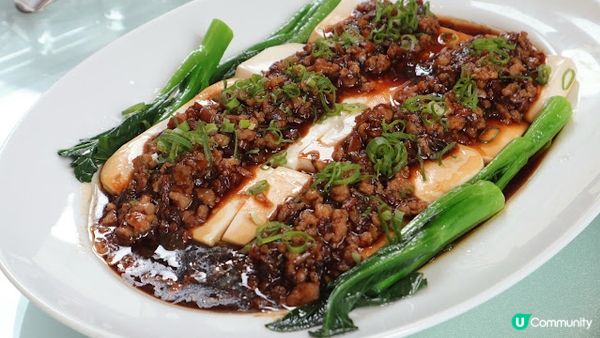 陳皮健脾養生菜 ♥ 凱悅軒