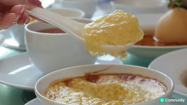 陳皮健脾養生菜 ♥ 凱悅軒