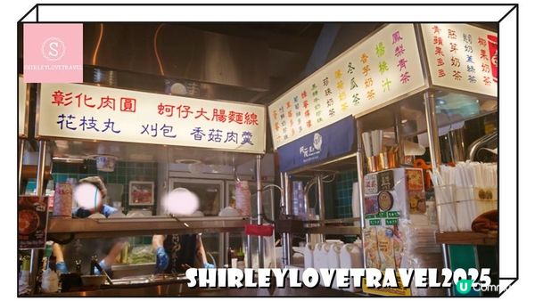 【日系情旅遊香港】正宗台灣菜！4大 香港台式料理餐廳 推薦
