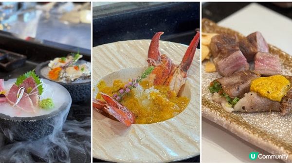 大分A5和牛鐵板燒 ♥ 豐盛午餐