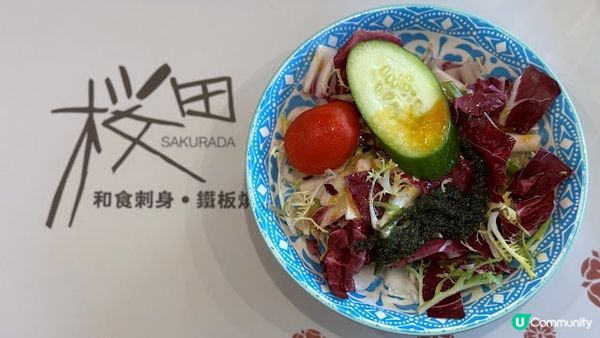 大分A5和牛鐵板燒 ♥ 豐盛午餐