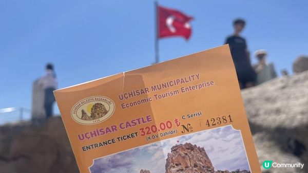 2025 土耳其之旅 卡帕多奇亞 Day 6-7