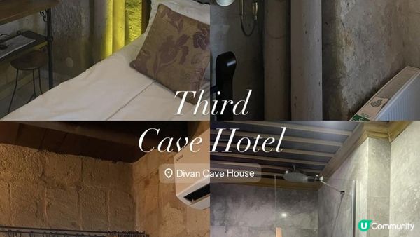 2025 土耳其之旅 卡帕多奇亞 Day 6-7