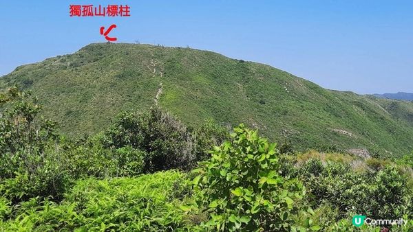 【西貢行山篇】獨孤山、浪茄灣、標尖角觀景台