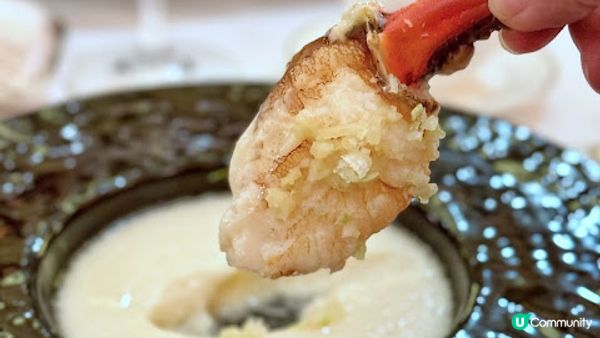 2025希爾頓主廚季精選菜單 ♥ 金葉庭