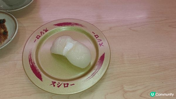 SUSHIRO 每星期必吃特大虎蝦天婦羅卷，虎蝦炸得脆同時吃...