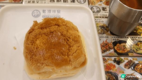 菠蘿包