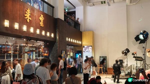 漫遊香港 - 中環大館 光影邊緣的電影世界