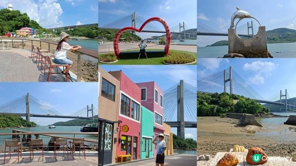 休閒打卡系列📸【馬灣1868彩虹屋📸🥰】