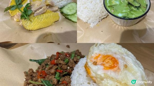 休閒打卡系列📸【馬灣1868彩虹屋📸🥰】