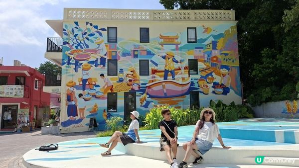 休閒打卡系列📸【馬灣1868彩虹屋📸🥰】