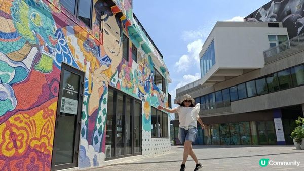 休閒打卡系列📸【馬灣1868彩虹屋📸🥰】