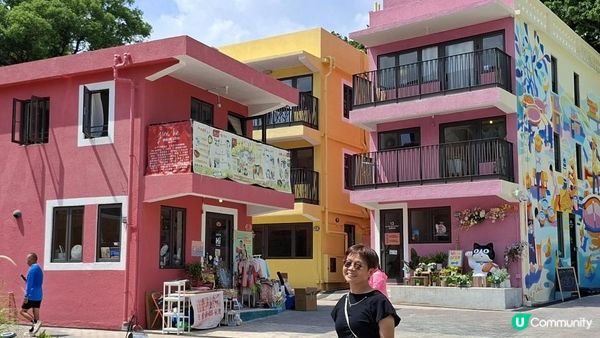 休閒打卡系列📸【馬灣1868彩虹屋📸🥰】