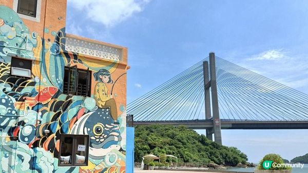 休閒打卡系列📸【馬灣1868彩虹屋📸🥰】