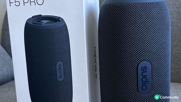 新品開箱💝 Sudio F5 Pro 可攜式藍牙喇叭 🎉85折優惠碼🎊 conigwa 