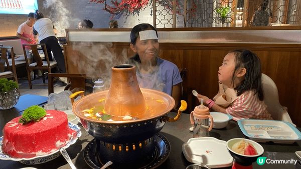 八爺涮肉（故宮店）