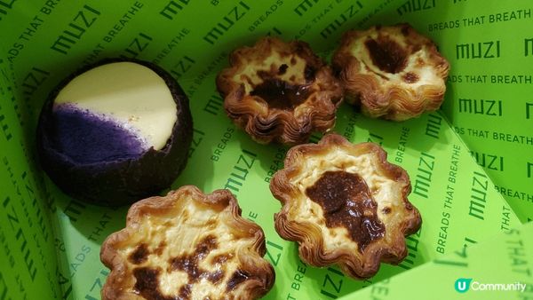 【星形千層葡撻】 