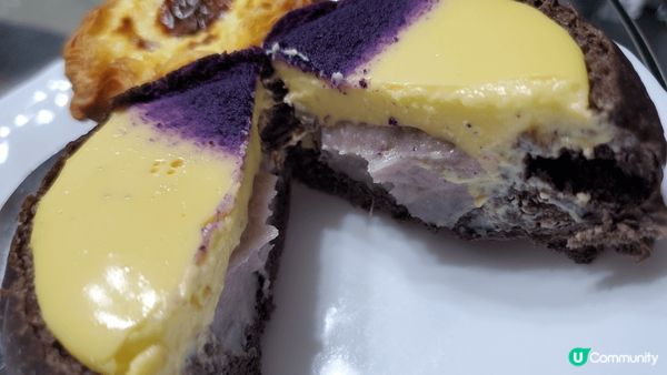 【星形千層葡撻】