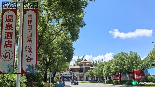 【惠陽三日兩夜逍遙遊】葉挺將軍紀念館、秋長谷里、水杉濕地公園、淡水老城