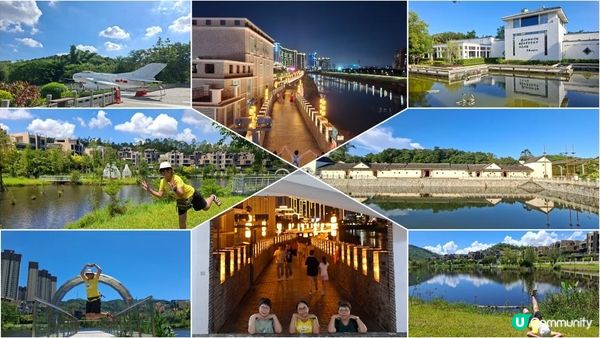 【惠陽三日兩夜逍遙遊】葉挺將軍紀念館、秋長谷里、水杉濕地公園、淡水老城