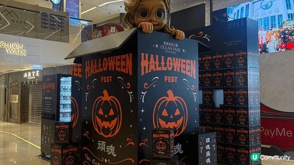 當然係一年一度既大坑舞火龍，呢個已經入咗非物質文化遺產，梗係...