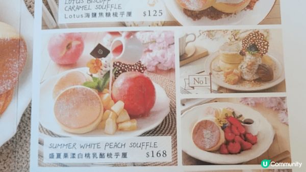 啟德新開了Phi coffee and pancake, 環...