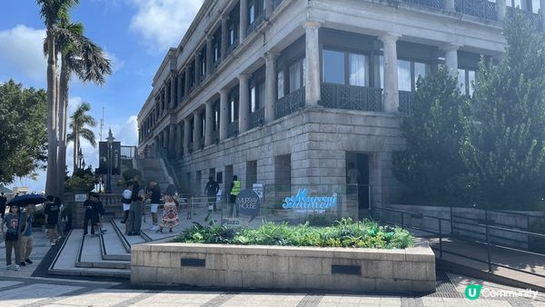 【赤柱 • 香港的歐陸小鎮🇭🇰✨】