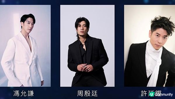 🎶 迪士尼聖誕音樂Live & 跨年倒數派對 2025