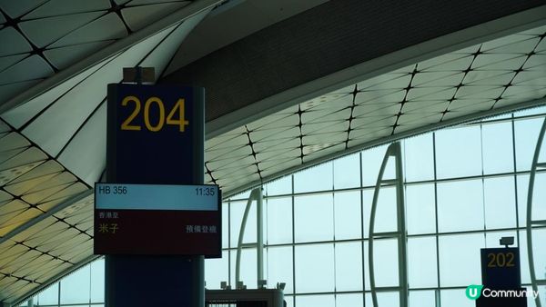 【日本山陰自由行2025】$920港幣來回米子✈️鬼太郎列車﹑山陰鐵道發源地＆開箱松江宍道湖溫泉酒店｜Momojoejoe遊山陰VlogEP1