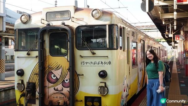 【日本山陰自由行2025】$920港幣來回米子✈️鬼太郎列車﹑山陰鐵道發源地＆開箱松江宍道湖溫泉酒店｜Momojoejoe遊山陰VlogEP1