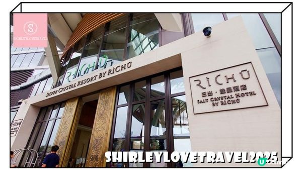 【一個旅囡遊惠州】臥底旅行團 都去過！超美海景房 惠東雙月灣日出銀沙鹽晶酒店 住宿體驗