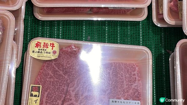 好去處地點：名古屋 好少人去旅行會推介名古屋，吃貨的我今次名...