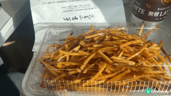 好去處地點：名古屋 好少人去旅行會推介名古屋，吃貨的我今次名...