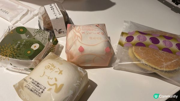好去處地點：名古屋 好少人去旅行會推介名古屋，吃貨的我今次名...