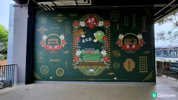 龍潭客家茶文化園區包車一日遊