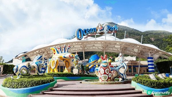 海洋公園有多姿多彩嘅展示活動、機動遊戲、動物生活體、特別係可...