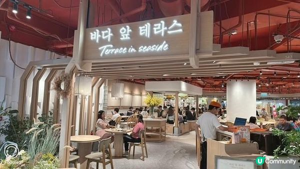 有外型亦有實力@Terrace in seaside