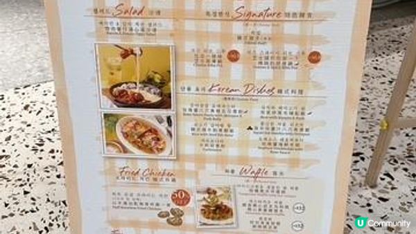 有外型亦有實力@Terrace in seaside