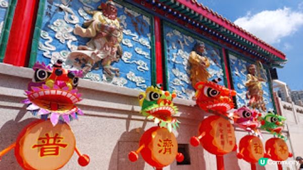 黃大仙祠開放日