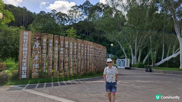 深圳坪山區田頭山【頭陂公園•有水玩💦粉黛草，落雨杉👍】