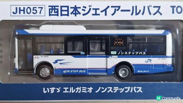 funbid開箱分享 OCT 25 - 1/80 tomytec JR西日本路線巴士 jr west japan ninshi tetsu route bus