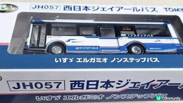 funbid開箱分享 OCT 25 - 1/80 tomytec JR西日本路線巴士 jr west japan ninshi tetsu route bus
