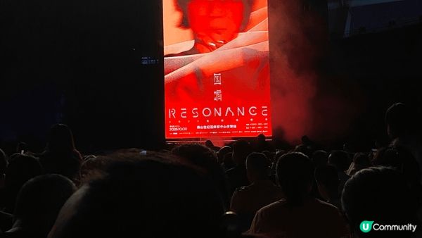 佛山世紀蓮體育館 林憶蓮 迴響演唱會