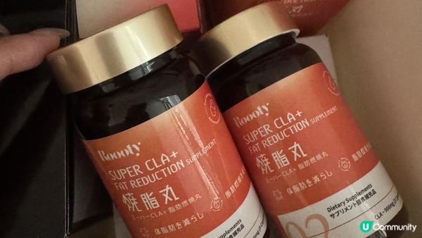 【產後瘦身真人實測】零運動照樣瘦！Roooty Super CLA+ 燒脂丸讓我三個月瘦25磅