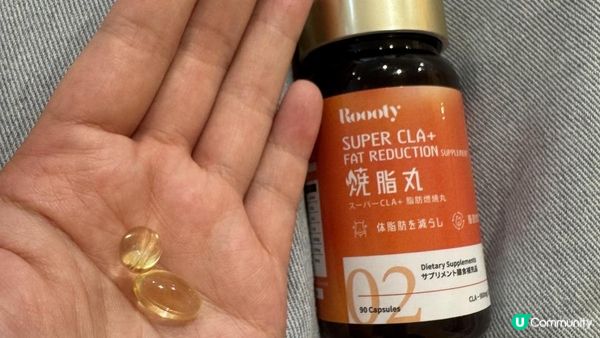 【產後瘦身真人實測】零運動照樣瘦！Roooty Super CLA+ 燒脂丸讓我三個月瘦25磅