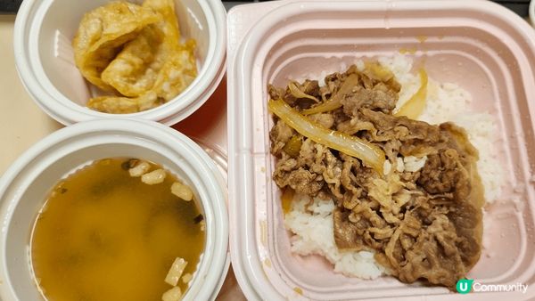 我經常關顧吉野家，覺得它既日式牛肉飯真好好食，大家可以試下，...