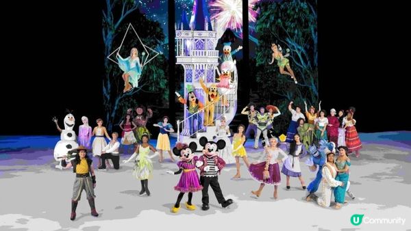 ⛸️ Disney On Ice 冰上迪士尼購票攻略 2026