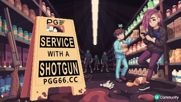 PG丧尸危机生存新体验！《Service with a Shotgun》开放试玩